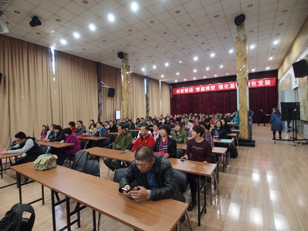 美女发烧撸坤巴中关村益心医学工程研究院心脑血管健康知识大讲堂活动（第二期）